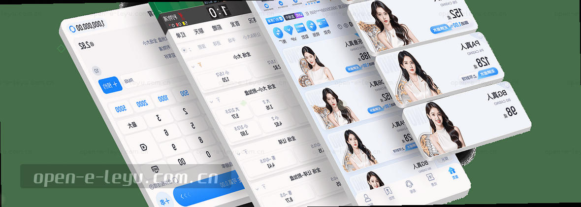 服务地图移动端数据中心视觉